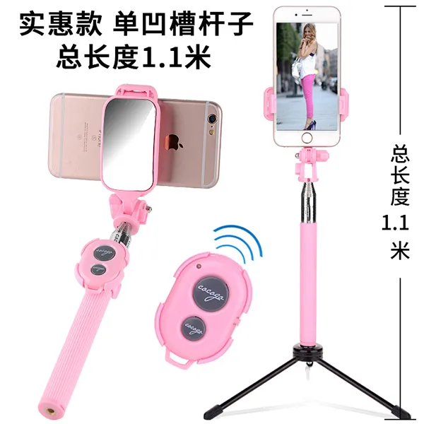 셀카봉삼각대 셀카봉 통용버전 6스마트폰 Oneplus025021026t02plus미니 3t자동셔터 2누비아 Z17셀카봉 N2삼각대 Z18무선 Z11블루투스 무선컨트롤 T08 핑크 실리판/블루투스 무선컨트롤+삼각대