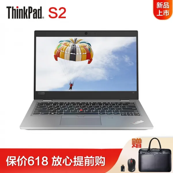 연상 Thinkpad S213.3인치 휴대용 비즈니스 노트북 초극본 단일상품