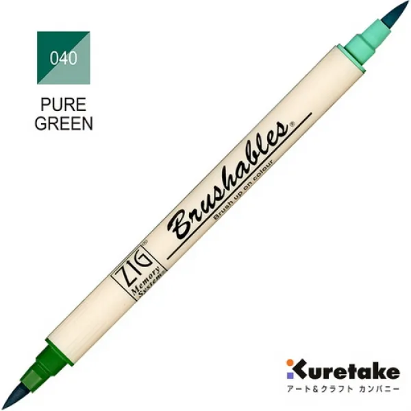  바보사랑 마커 브러셔블 Ms7700 040퓨어그린 1개