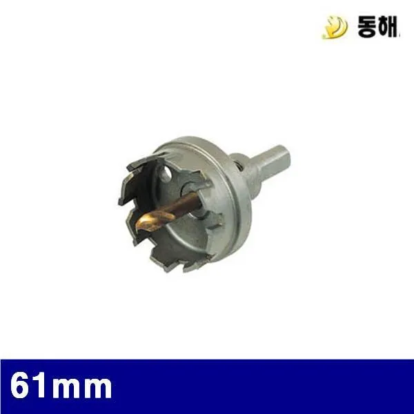 동해 3521188 초경홀커터 61mm (1EA), 단일상품