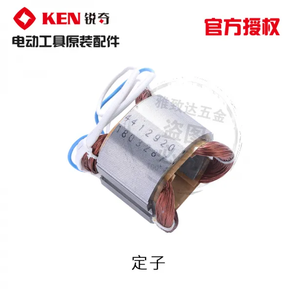 전동드릴 KEN 날카롭고 기이함 방향을 바꾸어 결정하다 세미플로트 권6610ER6613ER6810E 2470650703, 6520ER/JER 고정자, 본상품