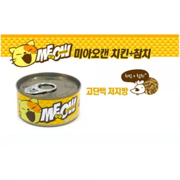 고양이 저지방 단백질 치킨맛 통조림 캔 길냥이 맘마, 1개