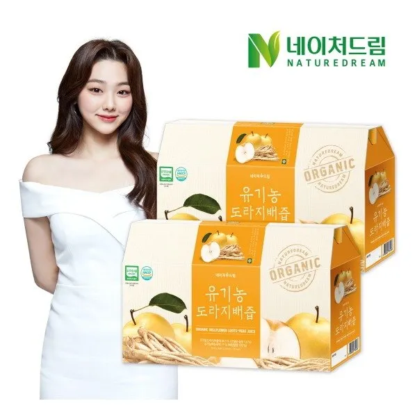  네이처드림 유기농 도라지배즙 2박스 총 60포 상세 설명 참조