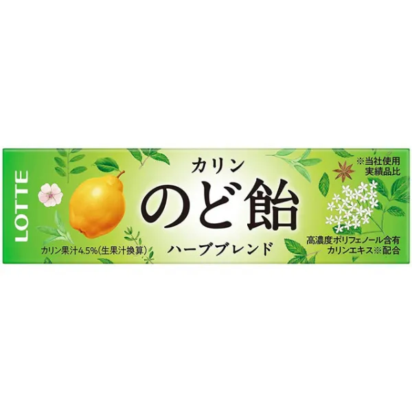 일본 Lotte 롯데 목캔디 노도아메 허브블렌드 카린 11정 x 10개, 1세트