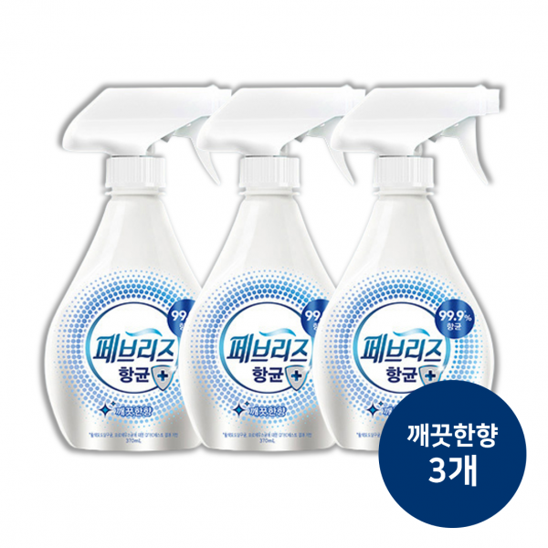 페브리즈 항균플러스 섬유탈취제 깨끗한향 본품, 360ml, 3개