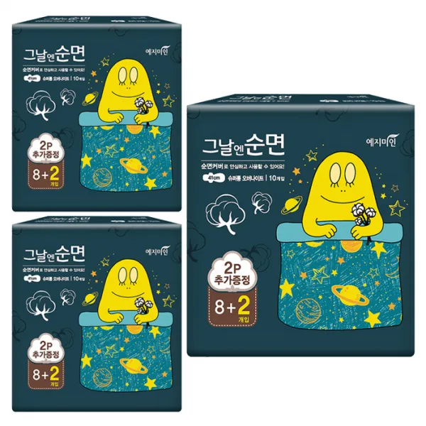 예지미인 그날엔 순면 바바파파 슈퍼롱 오버나이트 날개형, 10개입, 3팩