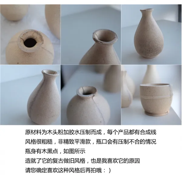 ROSEMADDER 꽃병 화병 도자기 꽃꽂이 풍물벽돌꽃병복고건조목복합기술접착, 일부러 구제조잡하게 하다.확실히 고려하다