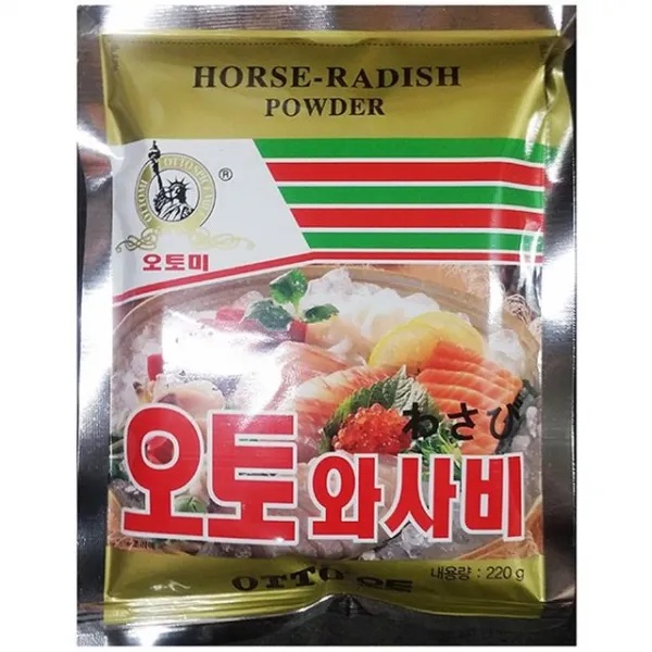 업소용 횟집 식당 식자재 재료 오토 와사비 220g X40 고추냉이 999 히말라야핑크소금, 1개
