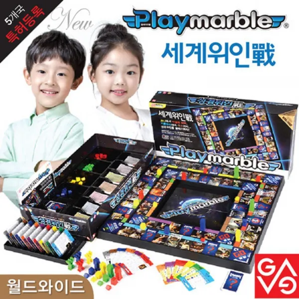 라이크 세계위인전 월드와이드 2인용보드게임 유아보드게임 이벤트원돌림판/다트룰렛