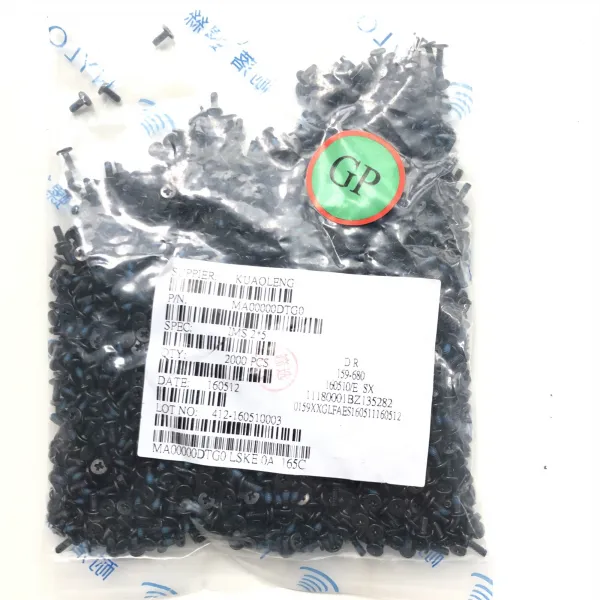 트레이드식스 낙오에 견디다 십자 홀더 못 M25 320 345노트 기계를 설치함, 우아한 블랙 2.0 *5