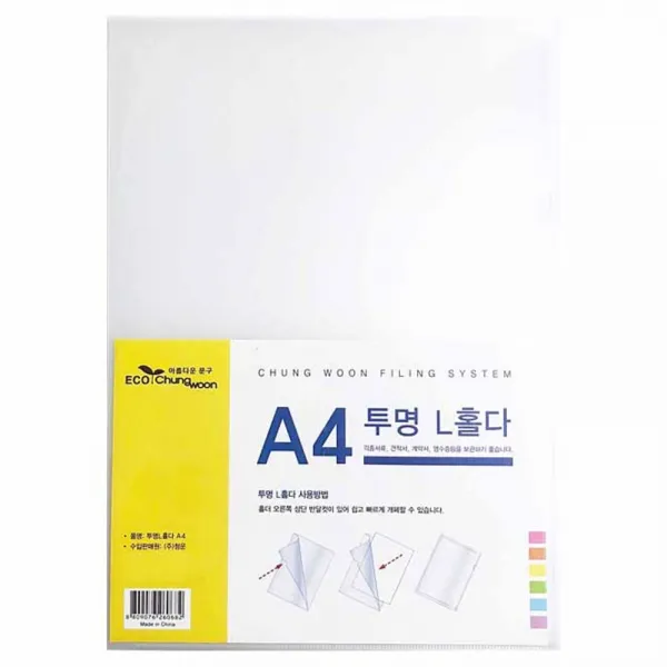 에코청운 L자 홀더 파일 A4, 투명, 50개입