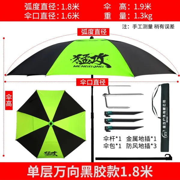 대형파라솔 낚시파라솔 비치파라솔 야외파라솔 맹공 낚시 우산 큰 낚시 우산 2.2 메터 범용 방수 폭풍우 낚시 우산 2.4 두꺼운 선 스크린 우산 우산, [단일 층 조명] 범용 비닐 -1.8 미터
