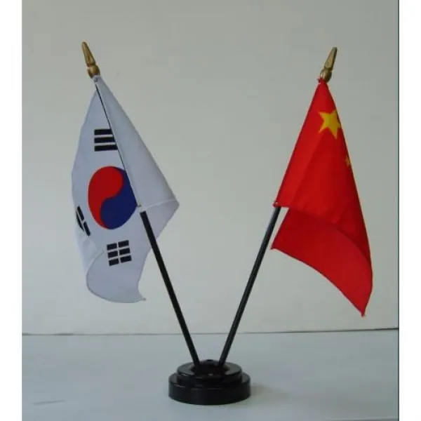 미니 탁상용 외국기 2p 10 X 15cm 높이 27cm 국기 2장 받침대 1세트 테이블 국기