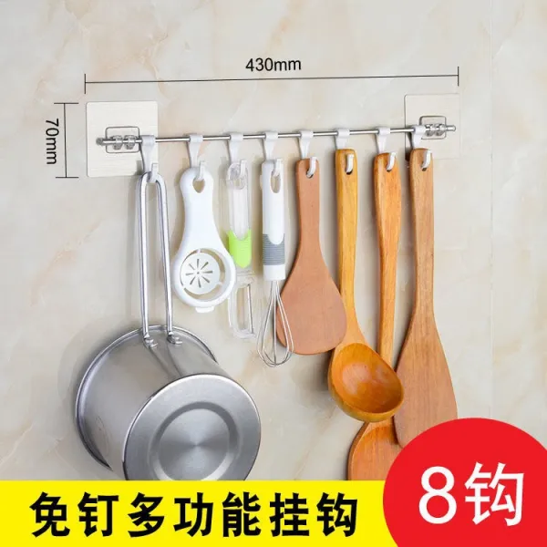 주방 후크 무펀지 강력 비스코스 헴라인 노킹 문 뒤 승중 점괘 일렬 스테인리스 스틸, 1, 면함 멀티 후크 40CM8