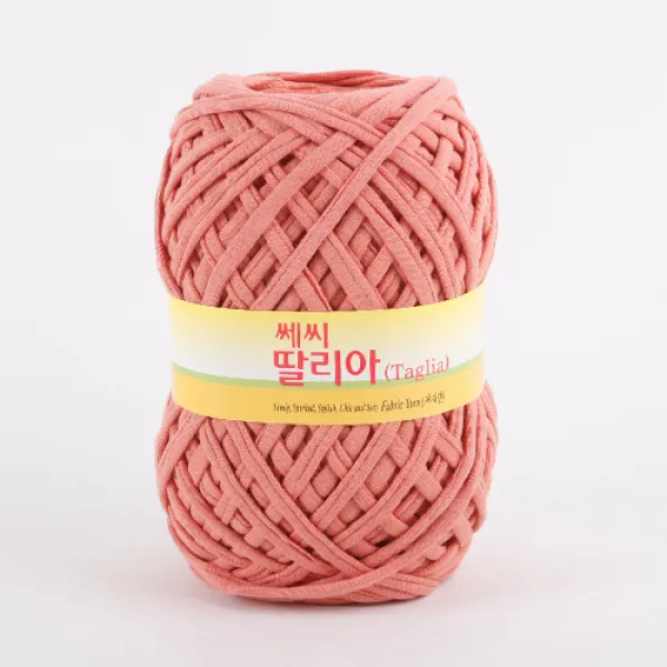 쎄비 딸리아, 104.산호색