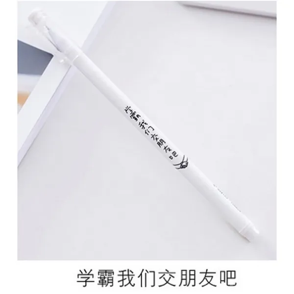 중성펜 상품 스위트 중학교 글씨를 연습 공부 용구 선생님 탄소 개성 학벌 우리 친구를 사귀다 합시다 12