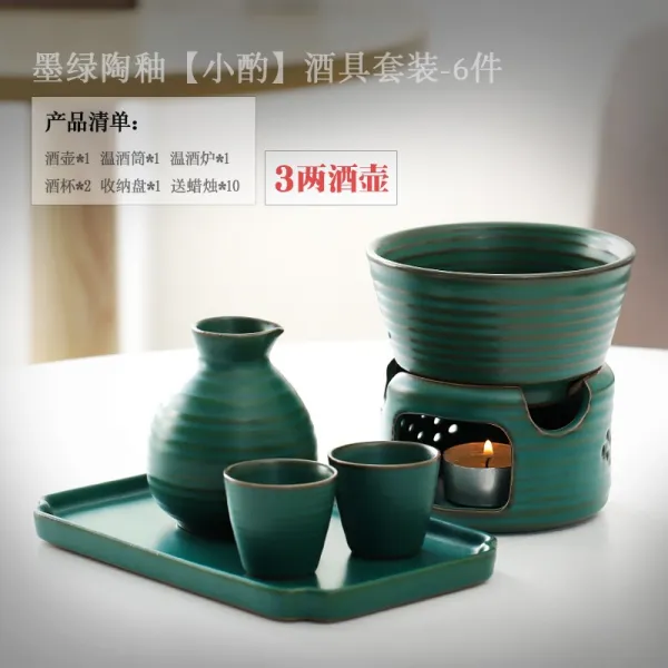 평소의 친구를 만나다 독창적 약주 가정용 백주 술을 데우다 세이버, 다크그린 도기 유약 3양 조촐한 연회, 6건