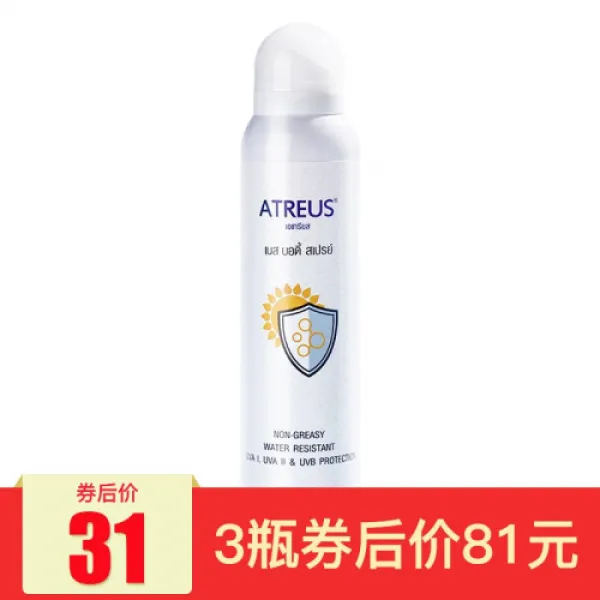 태국atreus 선크림 분무우유미백분립태백선 선크림 남녀 시원하고 기름지지 않은 자외선 차단 스프레이 수분보습 전신 SPF501장 150ml(942), 1개, 0ml
