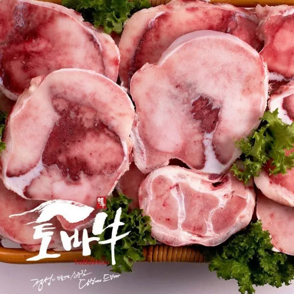 토바우 농협 중앙회 