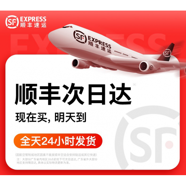 폰무선충전기 소빙자 IPHONE13MAGSAFE 자기흡입 식PD WPC무선충전 사과아이폰 12 핸드폰 2817306151, 순풍 익히타다 당일발 화물 지금 사다