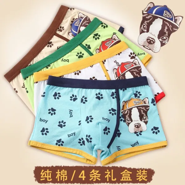 6반바지 8사각 10 순면 코튼 12 남자 어린 중대동 풀패딩 15열두 살