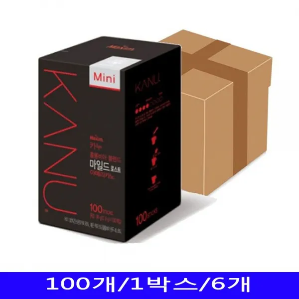 개박스카누아메리카노개맥심 캅 Hzkz + 2084쌀케 단일품