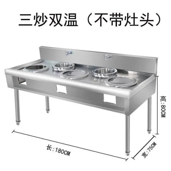 렌지대 볶음요리 천연가스 한국식 듀얼헤드 호텔 뉴타입 맹렬한불길 화로상업 지지대, T21-1800*750*800 3.0쌍온을 볶다