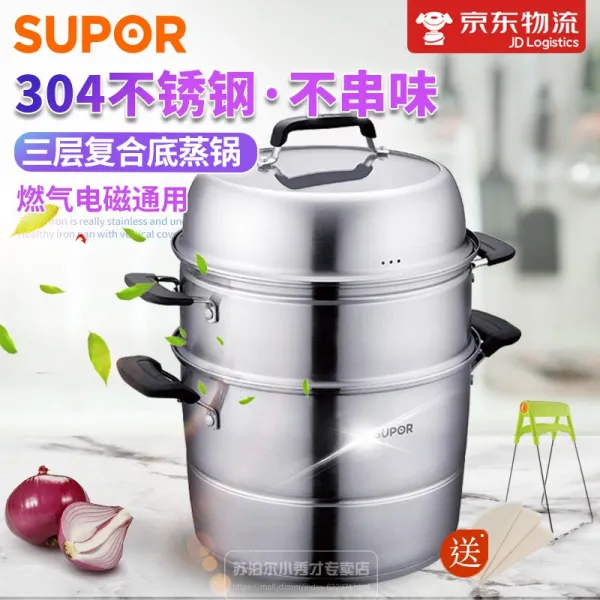 소박3층 찜통 304 스테인리스강 큰 찜통 큰 찜질솥 신선한 맛이 없다 두껍다 더기 찜통 찐빵 찜통 찐빵 찜통 찐빵 찐빵 솥 연다 전자레인지 양용 찜통구 SZ28E1, 상세페이지 참조