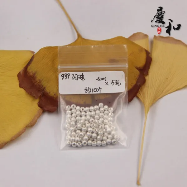 남자은팔찌 S999순은 스크럽 구슬받침 순은 팔찌 격주 흩어진구슬 부품 DIY수공 재료 은장식 구슬꿰미