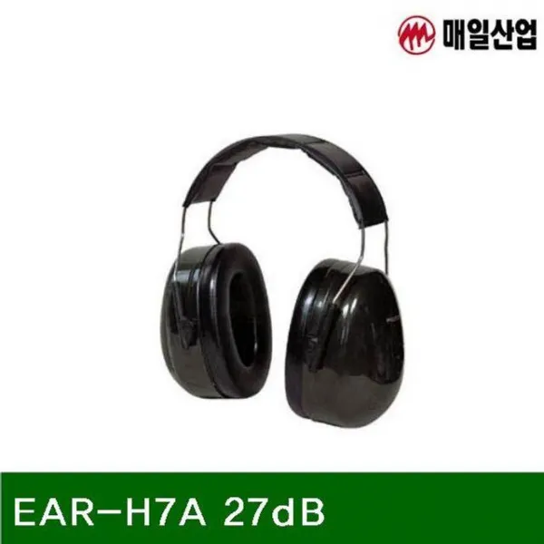 DKI907248EAR-H7A 27dB 엔진소음 고소음공장등 (1EA) 비행기 귀덮개
