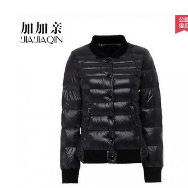 [해외]여성상의 > 캐쥬얼 점퍼/자켓 여성 캐쥬얼점퍼 / 아우터 2015 winter new ultra-thin down jacket women short paragraph Slim baseball uniform j