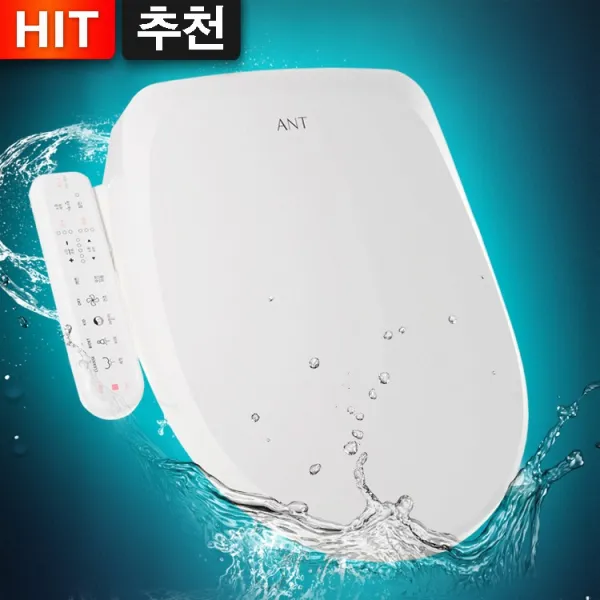 최고급형 ANT 직수비데 순간온수 방수비데 살균자동세척 쾌변 필터교체NO!, 자가설치