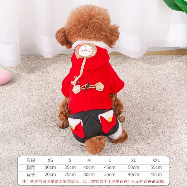 네발 가을 테디 곰보다 어리다 겨울폼 강아지용 품, 레드 채찍 사자 네발 더블레이어 두꺼, XXL （대략 14 -18근 안 ）
