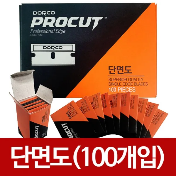 도루코 단면도 면도날 x1박스(100개)단면칼날 사무용, 1