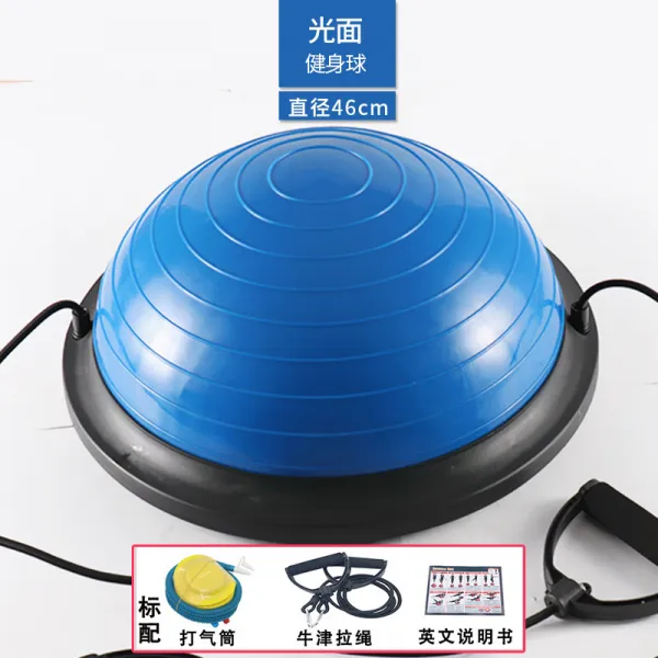 파 속도 볼 반구 밸런스 볼 요가 홀 권장 홈 공장 직접 판매 사용자 정의 로고 1 세대 정통 파동 볼 46cm 광택 블루