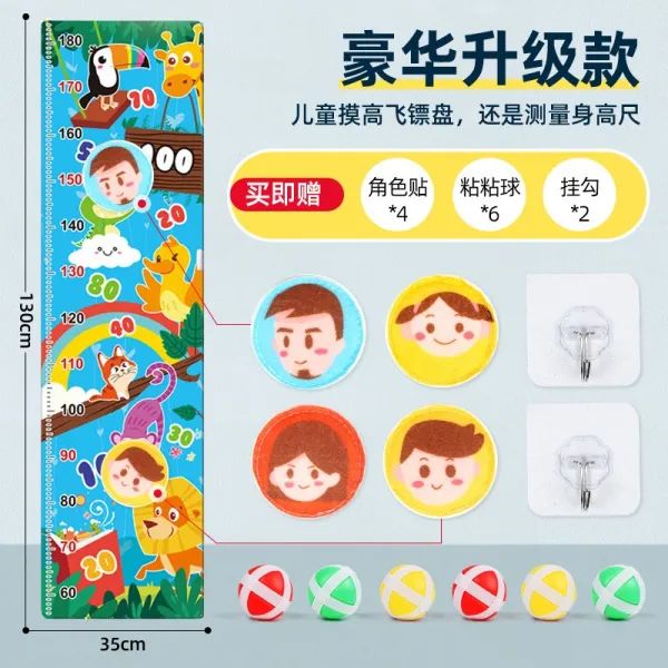 만지다 고신 기 도약 조장함 키높이 감통 트레이닝 헬스장매직슬라이더 가정용 끈끈함 완구, 35 *135cm 높은 곳을 알아보다