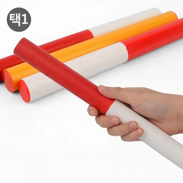 육상 계주 이어달리기 나무 PVC 알루미늄 바톤 협력, 알루미늄재질