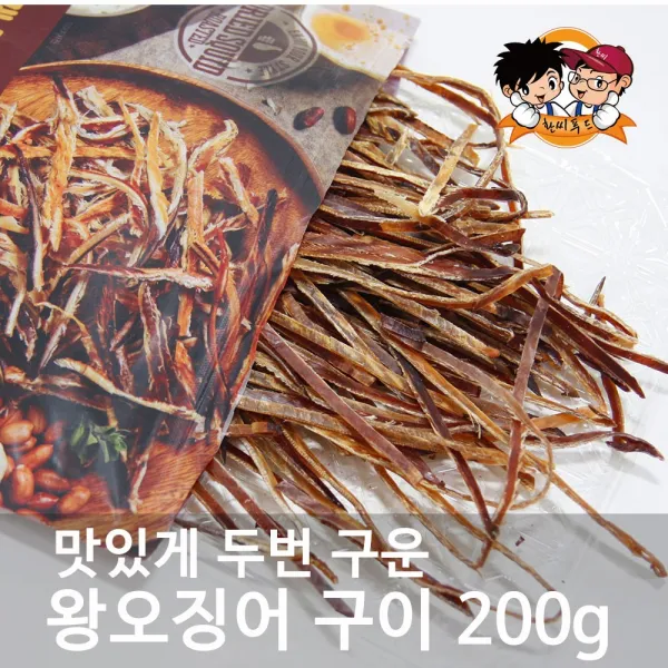 정화식품 맛있게두번구운왕오징어구이 1개 200