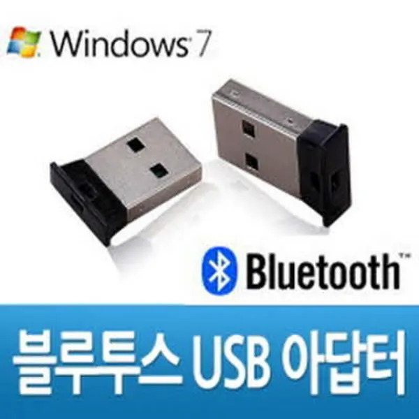 281 한나만물상 / 빌리온톤 미니동글(블루소레일)V2.1 브루투스 어댑터 BT-0003 3in1케이블 블루투스송신기 pc블루투스 USB동글, 단일 모델명/품번