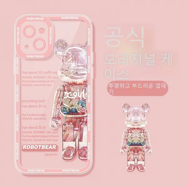 쿨텐 아이폰13 케이스 방탄 범퍼 실리콘 투명하고 투명하다 충전에 지장이 없다 렌즈를 전부 감싸다 불변색 여성 전용 귀엽다