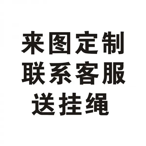 구르미 뚜껑 끼다 가지고 아시아 타이로 오브 아표고버섯 오트만 밥 조금 증거물걸이 목공패 커버 사진보내오면 맟춤제작 연락 고객서비스