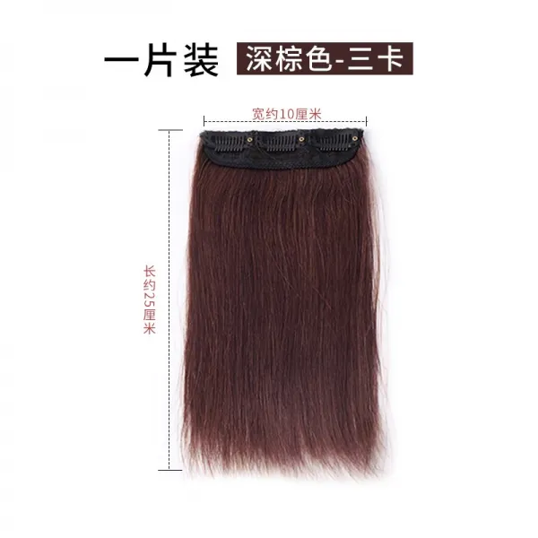 가발 패치 무흔 히든 퐁퐁 기일편 자연 머리망 핫 나염 두 귀밑머리 길이 땋아, 1, 라지 타입 3카드 다크브라운 25CM