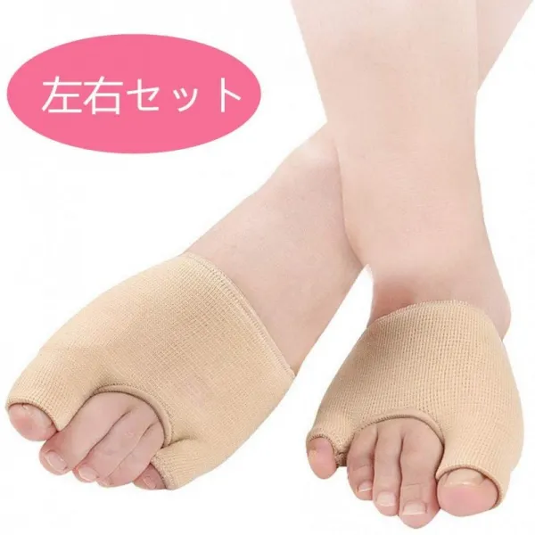 안짱다리 교정 OnKJ 외반 모지의 반대로 작은 성지 서포터 발가락 서포터 자세 개선 남녀 겸용 [좌우 세, 1