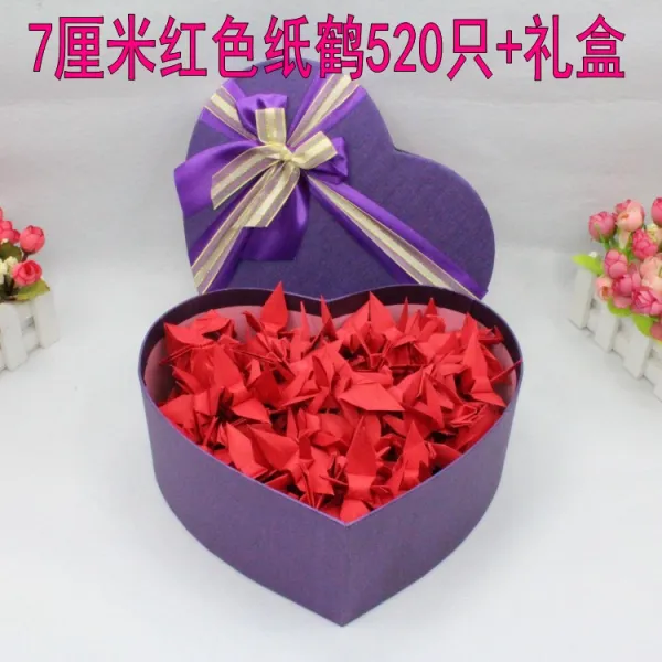 종이접기 단색 컬러 수공 천지학 추가선물 수공업 접이식티슈, T13-7CM레드 휴지함 520개+선물상자 8