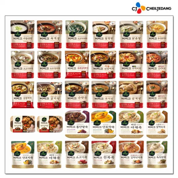  Cj 비비고 국/탕/찌개/죽 골라담기 01.사골곰탕 500g