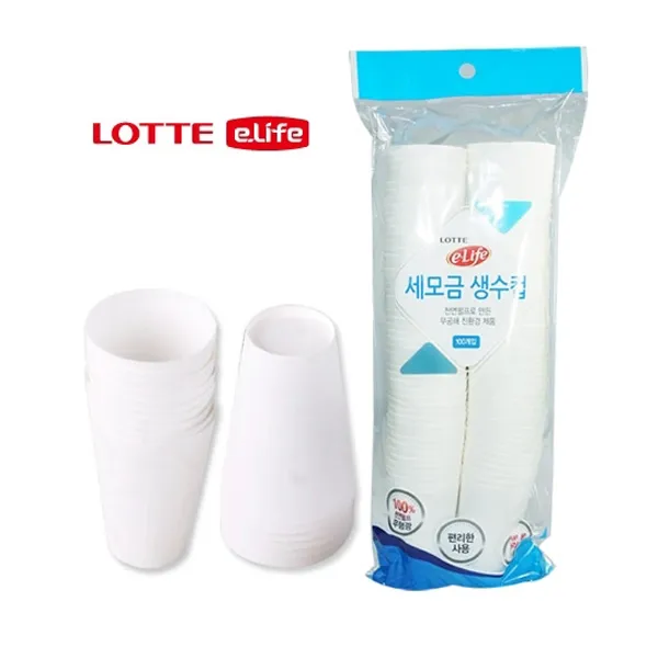 롯데 세모금컵 100개 X 5개 생수컵 정수기컵