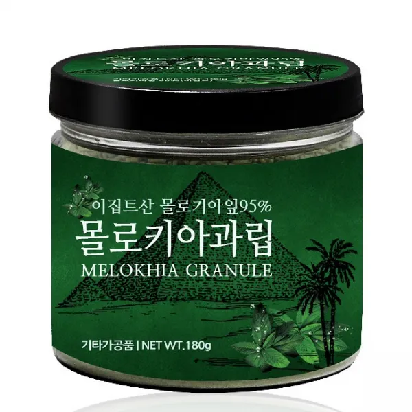 푸른들판 이집트산 몰로키아 과립, 1통, 180g