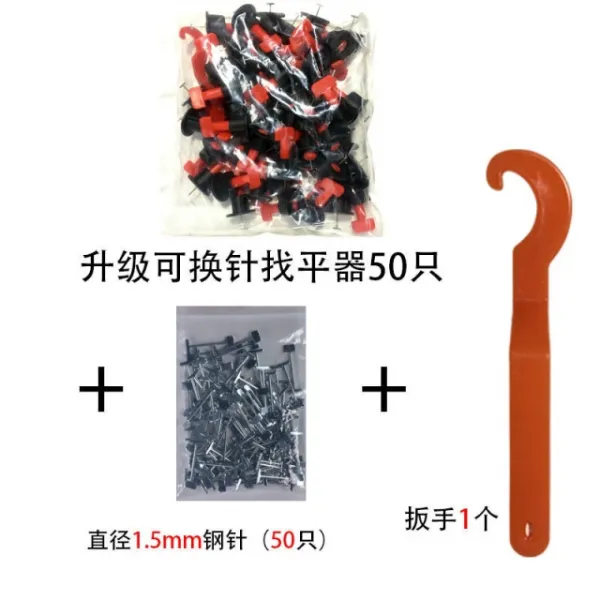 찾다 평기 스티커 평면 조정기 고정버클 깔다 중복 사용 재봉 배치 신기, 100 개 교환할 수 바늘 비기다 기