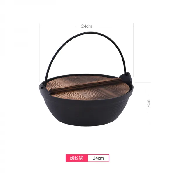 탄로 화로 잼만들기솥 난로 건생 불고기 샤브샤브 상용 통숯 로스타 가정용 카본 주철 난롯불, 24cm 볼트무늬 다이캐스팅냄비 _목