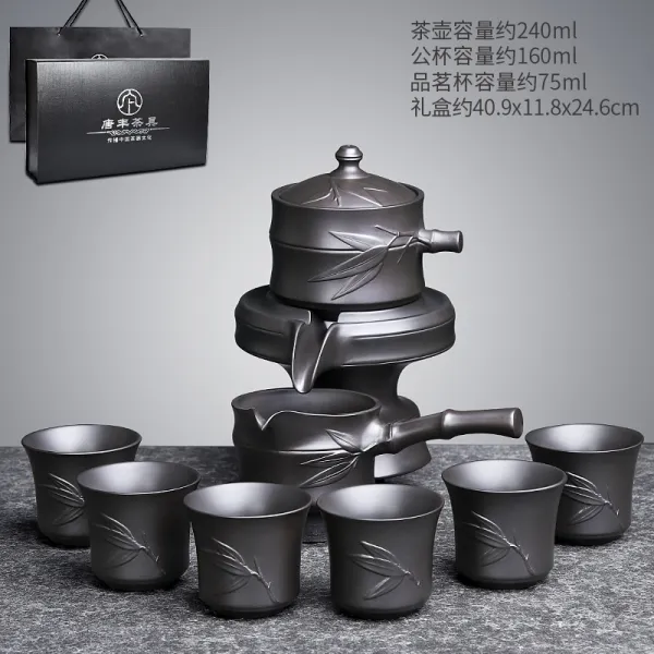 Feb.01 30번 게으른 다기 세트 집에 자주색 모래 자동 찻주전자 찻잔 다기 사무실 면회소 세트 선물세트Z, 7_검 은 진흙 죽 보 평안 자동 8 마리 (선물 상자